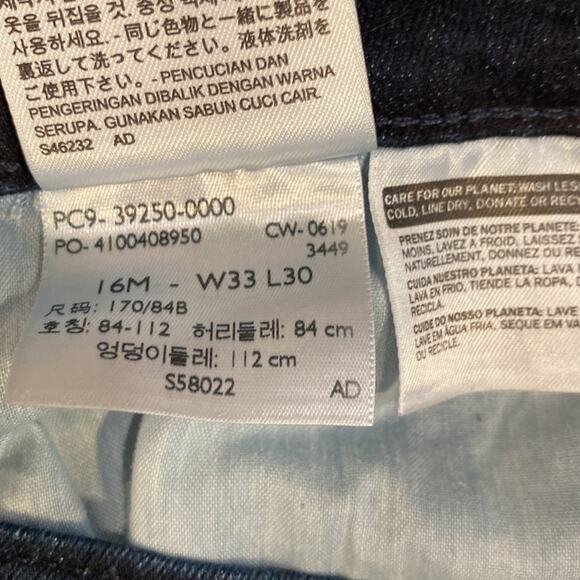 LEVI'S Super Chic Dark Wash Classic Straight Leg Jeans Size 16 - Picture 9 of 11